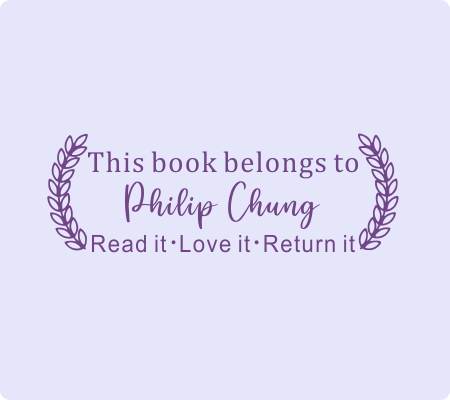 Teacher Library Stamp -Style 21