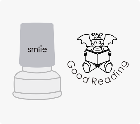 Good Reading Stamp